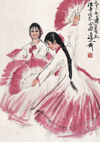黄胄 1973年作 延边之舞 立轴